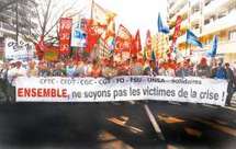 Grève - Nouvelle journée intersyndicale d’action Grève - Nouvelle journée intersyndicale d’action