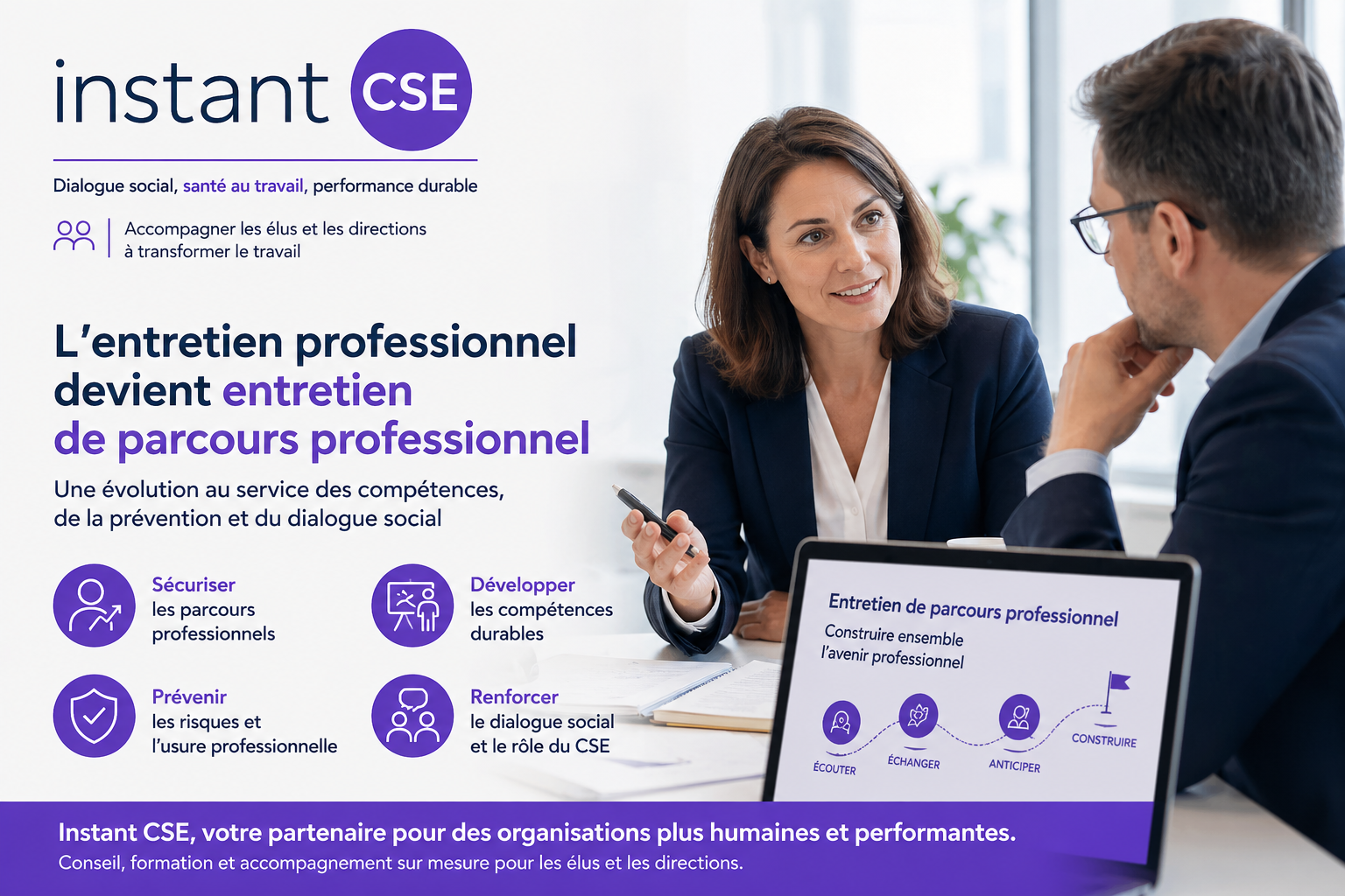 De l’entretien professionnel à l’entretien de parcours professionnel : une évolution structurante pour les entreprises et les élus du CSE
