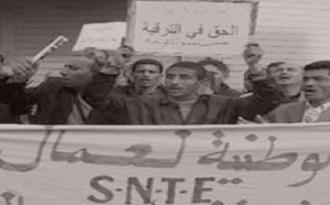 Mercredi devant les 51 directions de wilaya : Sit-in des adjoints d’éducation