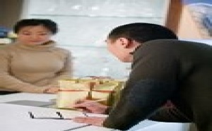 Cadeaux du comité d'entreprise ou de l'employeur