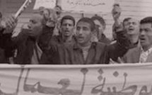 Mercredi devant les 51 directions de wilaya : Sit-in des adjoints d’éducation Mercredi devant les 51 directions de wilaya : Sit-in des adjoints d’éducation