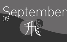 🗓️ Réunion CSE – Septembre 2025 : cap sur la rentrée sociale et les orientations stratégiques 🗓️ Réunion CSE – Septembre 2025 : cap sur la rentrée sociale et les orientations stratégiques